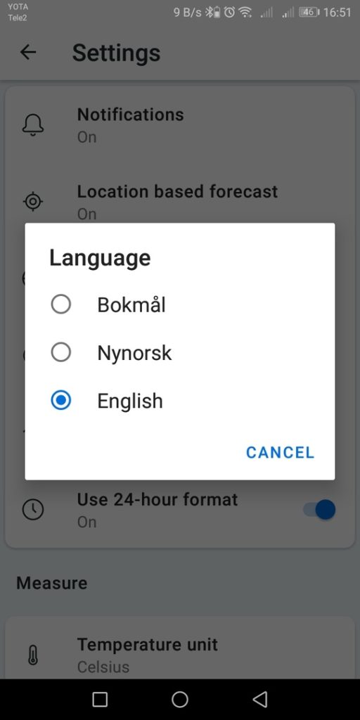 Приложение YR.NO, выбор языка отображения